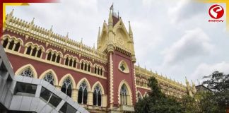 নাগরিকত্ব মিললেও নথি পেতে বাধা, কেন্দ্রের জবাব তলব হাইকোর্টের