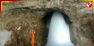যাত্রা শুরুর পাঁচদিনেই গলে গেল অমরনাথের বরফের শিবলিঙ্গ!