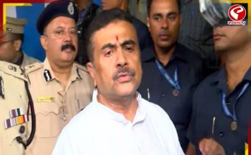 বারুইপুরে ফের গেলেন মুখ্যমন্ত্রী, তুলে দিলেন নিহত ইন্দ্রজিতের পরিবারের হাতে চাকরির নিয়োগপত্র
