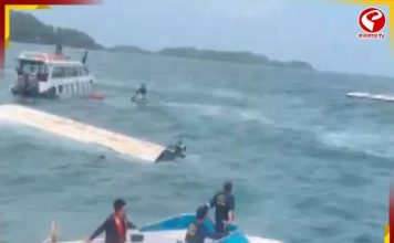 ভিয়েতনামে মর্মান্তিক নৌকাডুবি, প্রাণ হারালেন অন্তত ১৫ ভারতীয় পর্যটক!