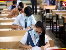 আগামী বছরের মাধ্যমিক পরীক্ষা কবে থেকে শুরু? সূচি প্রকাশ পর্ষদের