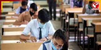 আগামী বছরের মাধ্যমিক পরীক্ষা কবে থেকে শুরু? সূচি প্রকাশ পর্ষদের