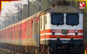 রাজধানী এক্সপ্রেসে ব্যাগ চুরি, যাত্রী দম্পতিকে ৮০ হাজার টাকা ক্ষতিপূরণের নির্দেশ