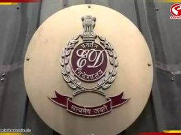 রোহিঙ্গা-বাংলাদেশি অনুপ্রবেশে জাল নথির কারবার! বাংলাসহ ১৩ জায়গায় ইডির হানা