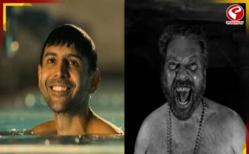 ঘোষিত হল জাতীয় চলচ্চিত্র পুরস্কার, সেরা ছবি ‘আর্টিকেল ৩৭০’, যুগ্ম সেরা অভিনেতা কার্তিক-মাম্মুট্টি