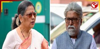 ২১ জুলাই দিল্লিতেও স্মরণসভা, রাজঘাটে প্রার্থনা সভার আয়োজন এনসিপিআইয়ের!