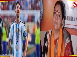 বিশ্বকাপের পর মেসিকে নিয়ে আবেগঘন কবিতা লিখলেন অগ্নিমিত্রা পল