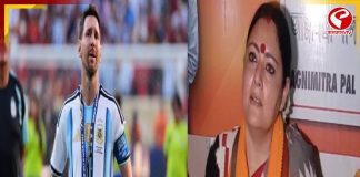 বিশ্বকাপের পর মেসিকে নিয়ে আবেগঘন কবিতা লিখলেন অগ্নিমিত্রা পল