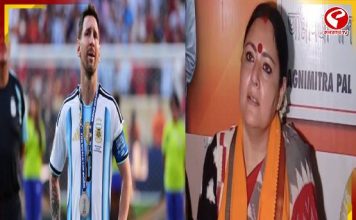 বিশ্বকাপের পর মেসিকে নিয়ে আবেগঘন কবিতা লিখলেন অগ্নিমিত্রা পল