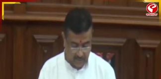১৫ বছর পর বিধানসভায় ২১ জুলাই কমিশনের রিপোর্ট, প্রশ্নের মুখে তৎকালীন তদন্ত
