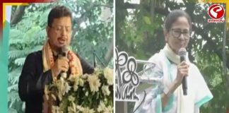 ২১ জুলাইয়ের সমাবেশে কার ভিড় বেশি? কড়া নজর বিজেপির কেন্দ্রীয় নেতৃত্বের!