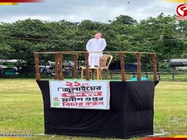 কংগ্রেসের ২১ জুলাইয়ের মঞ্চে প্রতীকী কাঠগড়ায় মণীশ গুপ্ত