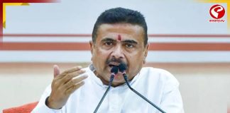 বিদ্যুৎ চুরি রুখতে ‘বিদ্যুৎ প্রহরী’ অ্যাপ, উদ্বোধন মুখ্যমন্ত্রী শুভেন্দু অধিকারীর