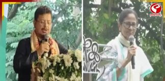 ‘ক্ষমা করুন, আপনাদের আর প্রয়োজন নেই, ধনে-মানে-প্রাণে ভাল থাকুন’, ঋতব্রত শিবিরকে বার্তা মমতা’র