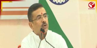 গঠিত হল সপ্তম পে কমিশন, কথা রাখলেন মুখ্যমন্ত্রী শুভেন্দু