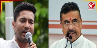 বিধানসভায় অভিষেককে নিশানা মুখ্যমন্ত্রী শুভেন্দুর, তুললেন একাধিক অভিযোগ