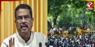 শিক্ষামন্ত্রীর পদ থেকে ইস্তফা ধর্মেন্দ্র প্রধানের, কেন্দ্র-সিজেপি বৈঠকের আগেই বড় সিদ্ধান্ত