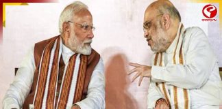 ধর্মেন্দ্র প্রধানের ইস্তফার পর দিল্লিতে মোদি-শাহর দীর্ঘ বৈঠক, বড় সিদ্ধান্তের অপেক্ষা?