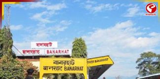 ডুয়ার্সে নদীর বুক চিরে বেআইনি বাঁধের অভিযোগ, ভাইরাল ভিডিও ঘিরে চাঞ্চল্য