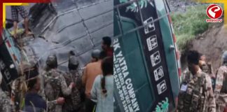 অমরনাথ যাত্রায় বড় অঘটন, নিয়ন্ত্রণ হারিয়ে বাড়ির উপর বাস, আহত ৩৯ পুণ্যার্থী
