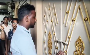 বোলপুরে তৃণমূলের জেলা কার্যালয়ে তালা বিজেপি যুব মোর্চার