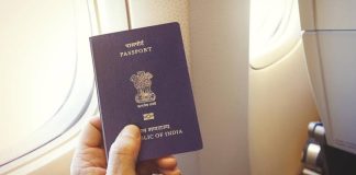 বিদেশযাত্রা আরও নিরাপদ, দেশে ধাপে ধাপে চালু ই-পাসপোর্ট