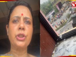 কালীগঞ্জে তৃণমূল সাংসদ মহুয়া মৈত্রর উপর ডিম ছোড়ার অভিযোগ