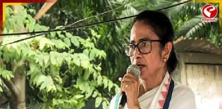 কালীঘাট তৃণমূলের ব্যাংক অ্যাকাউন্ট আপাতত ফ্রিজ, রিপোর্ট তলব হাইকোর্টের