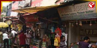শিয়ালদহ ফ্লাই ওভারের নিচে হকার উচ্ছেদ আপাতত স্থগিত: হাইকোর্ট