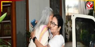 কালীঘাটে মমতার বাড়িতে জয়া বচ্চন