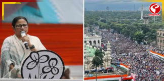 ২১ জুলাইয়ের সমাবেশ ঘিরে কড়া লালবাজার, সকাল থেকে শহরের একাধিক রাস্তায় যান নিয়ন্ত্রণ