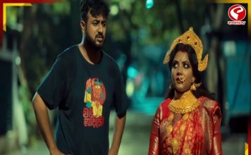 লটারির টিকিট বদলে দেবে জীবন, রহস্য-হাস্যরসের মোড়কে আসছে ‘ভাগ্যলক্ষ্মী বাম্পার’, মুক্তি ৭ অগস্ট