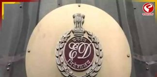 তৃণমূলের ব্যাঙ্ক অ্যাকাউন্টে ১৬৪ কোটির ‘হিসাব মেলেনি’, লেনদেনের তথ্য চেয়ে ব্যাঙ্ককে চিঠি ইডির