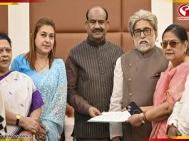 সংসদে পৃথক দলের স্বীকৃতি পেল NCPI