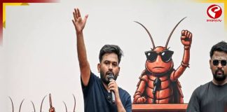 সংসদ অভিযানের আগে সুর নরম? ‘প্রথম বার যোগাযোগ করেছে কেন্দ্র’, দাবি CJP-র