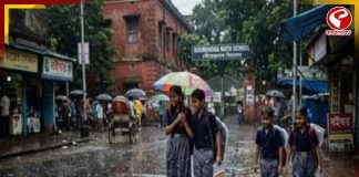 ২১ জুলাই মেঘলা কলকাতা, দিনভর বৃষ্টির পূর্বাভাস! উত্তরবঙ্গে ভারী বৃষ্টিতে ধসের আশঙ্কা