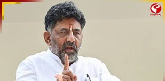 এআই শিক্ষায় বড় পদক্ষেপ! বেঙ্গালুরুতে দেশের প্রথম AI বিশ্ববিদ্যালয়ের ঘোষণা কর্নাটক সরকারের