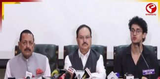 সরকারের লিখিত আশ্বাসের পরই ইতি আন্দোলনে, দাবি পূরণের বার্তায় কর্মসূচি প্রত্যাহার ‘ককরোচ’দের