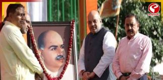 ইকো পার্কে ১২৫ ফুটের শ্যামাপ্রসাদ মূর্তি, শাহের সফরের আগে সংগঠনে শৃঙ্খলায় জোর বিজেপির