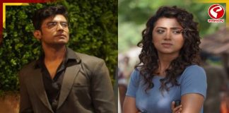সুনিধি চৌহানের গানে জমবে রহস্যের আবহ, মুক্তির অপেক্ষায় সাইকোলজিক্যাল থ্রিলার ‘ঘুণ গাঁও’