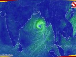 বঙ্গোপসাগরে ঘনীভূত নিম্নচাপ, টানা বৃষ্টিতে ভাসছে কলকাতা-সহ দক্ষিণবঙ্গ