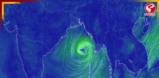 বঙ্গোপসাগরে ঘনীভূত নিম্নচাপ, টানা বৃষ্টিতে ভাসছে কলকাতা-সহ দক্ষিণবঙ্গ
