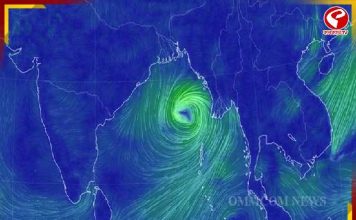 বঙ্গোপসাগরে ঘনীভূত নিম্নচাপ, টানা বৃষ্টিতে ভাসছে কলকাতা-সহ দক্ষিণবঙ্গ