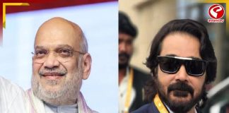 কলকাতায় ঝটিকা সফরে আচমকা প্রসেনজিতের বাড়িতে শাহ, কেন?