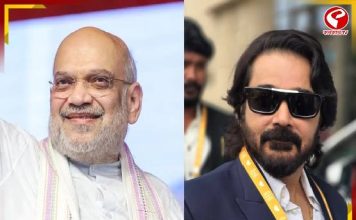 কলকাতায় ঝটিকা সফরে আচমকা প্রসেনজিতের বাড়িতে শাহ, কেন?
