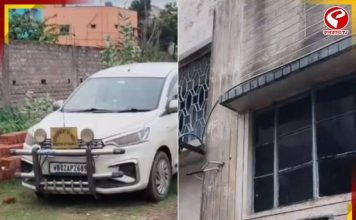 ক্রিপ্টো থেকে চিটফান্ড, ভোরে রাজ্যজুড়ে ইডির তল্লাশি!