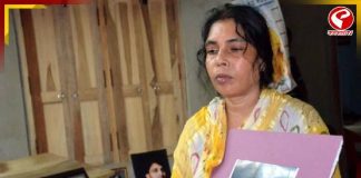 ফের খুলল বরুন বিশ্বাস হত্যার তদন্তের ফাইল