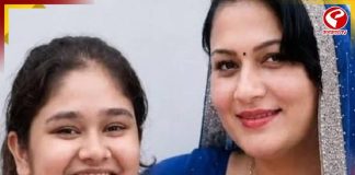 সরকারি চাকরি আর সম্পত্তির লোভে বাবাকেও খুনের ছক! জয়পুরে তরুণীকে ঘিরে চাঞ্চল্যকর অভিযোগ