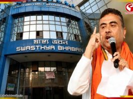 স্কুলেই এইচপিভি টিকাকরণ শিবির, ৫০ অভিভাবকের সম্মতি মিললেই উদ্যোগ নেবে স্বাস্থ্য দফতর