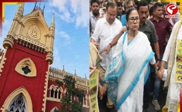 ২১ জুলাইয়ের সভা ঘিরে আইনি জট, হাইকোর্টে আবেদন কালীঘাট তৃণমূলের